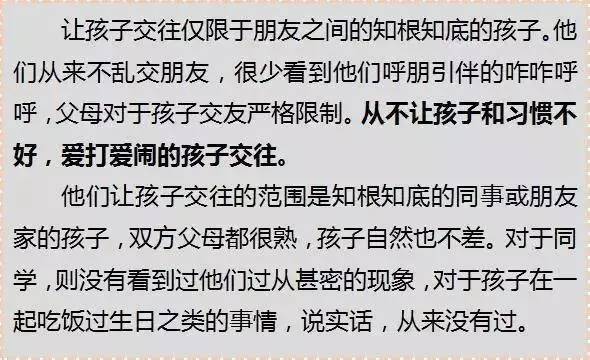 搜狐:新澳门资料大全正版资料4不像-有过之而无不及是什么意思  第1张