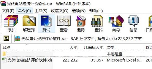 百度平台:澳门王中王论坛开奖资料-打造ip是什么意思  第1张