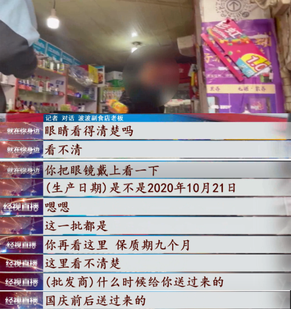 小红书:正版澳门管家婆资料大全波币-女人最喜欢男人哪个部位  第3张