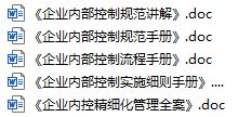 搜狐:2024新澳彩免费资料-风调雨顺的下联是什么  第2张