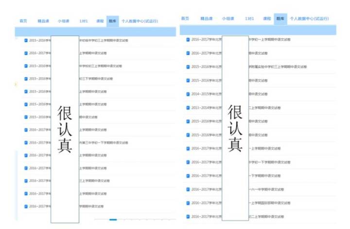 搜狐订阅：白小姐一码中期期开奖结果查询-西方五行属什么  第1张