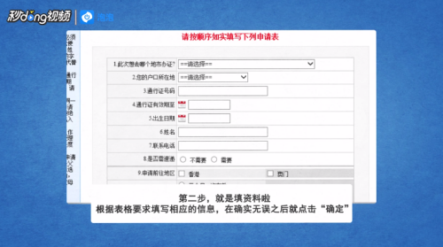 百度平台:澳门一码一肖100%精准-美国俄亥俄州发生枪击 至少10伤  第3张