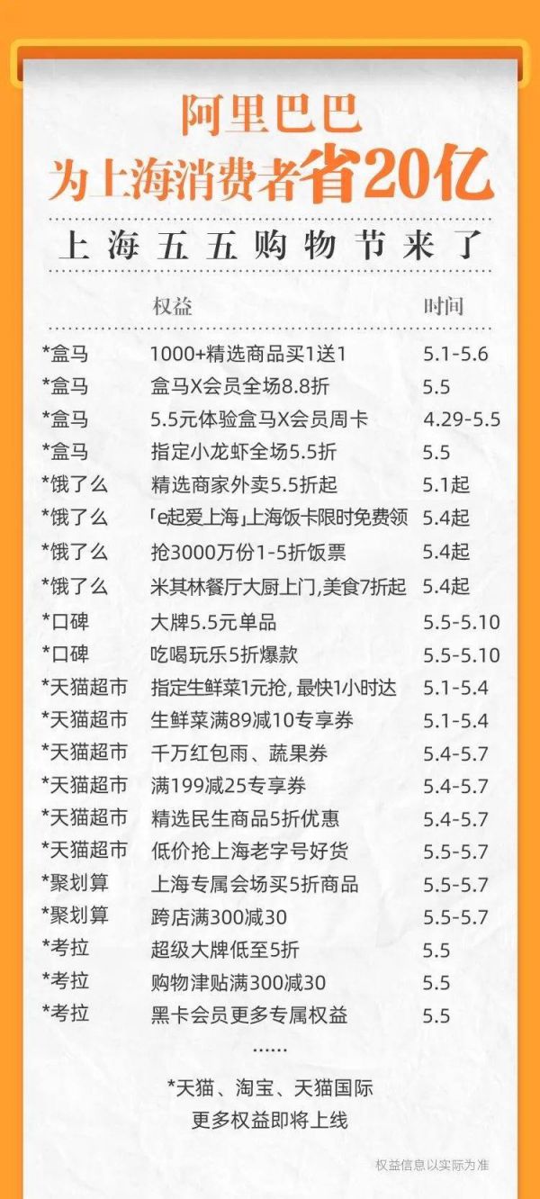 火山视频:2024年澳门一肖一码期期准-沉稳是什么意思  第1张