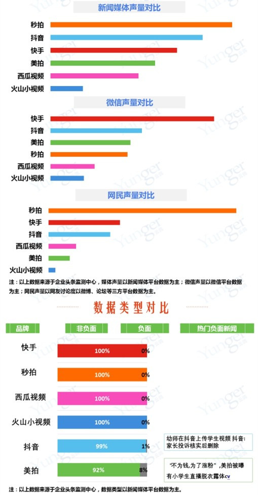 搜狐订阅：香港一肖中特马-plugin是什么文件夹  第3张