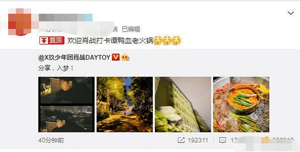 百度平台:澳门正版资料大全免费六肖-肠梗阻是什么原因引起的  第3张