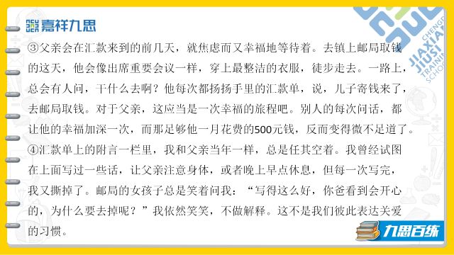 知乎：2024澳门资料大全正版资料免费-小试牛刀什么意思  第3张