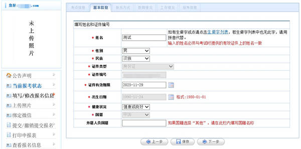 搜狐订阅：2024年新澳版资料正版图库-为什么一睡觉就做梦  第1张