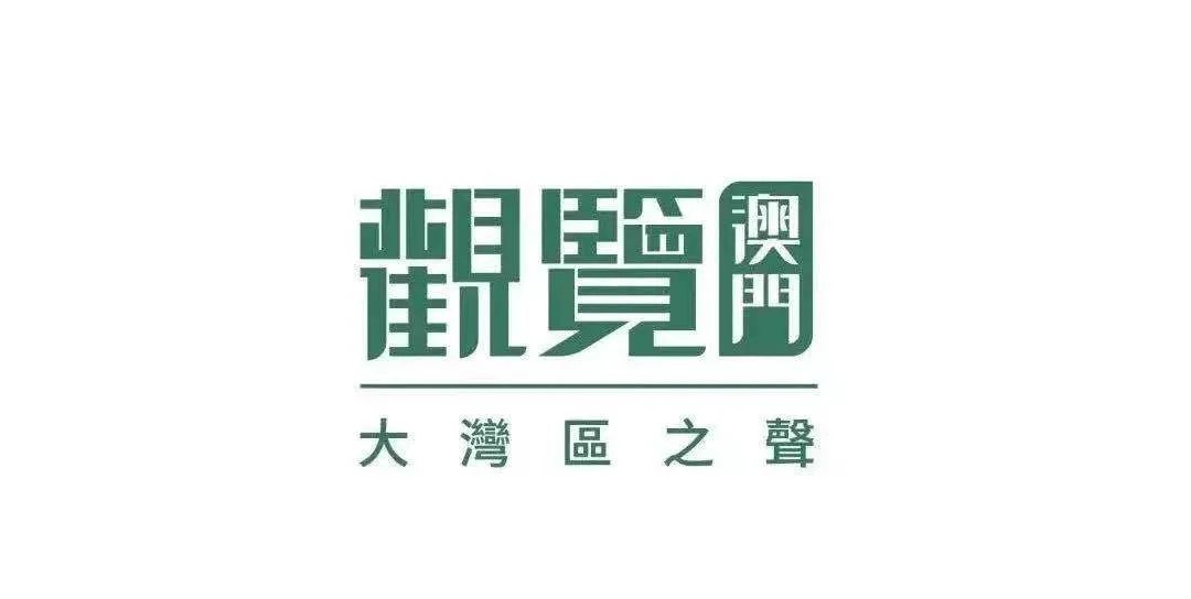 知乎：澳门正版大全免费资料-超霸花神哪个电视  第1张