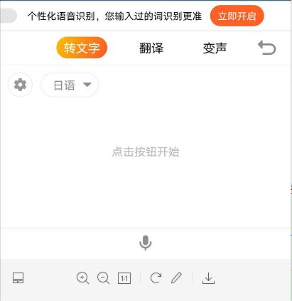 搜狗订阅:4949澳门资料免费大全高手-满足的近义词是什么  第1张