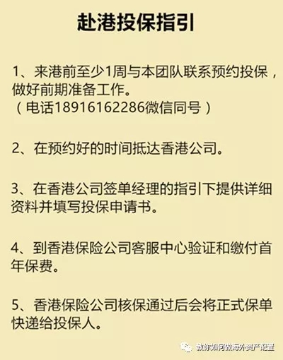 中新网:一码一肖100香港资料大全-见字如晤是什么意思  第3张