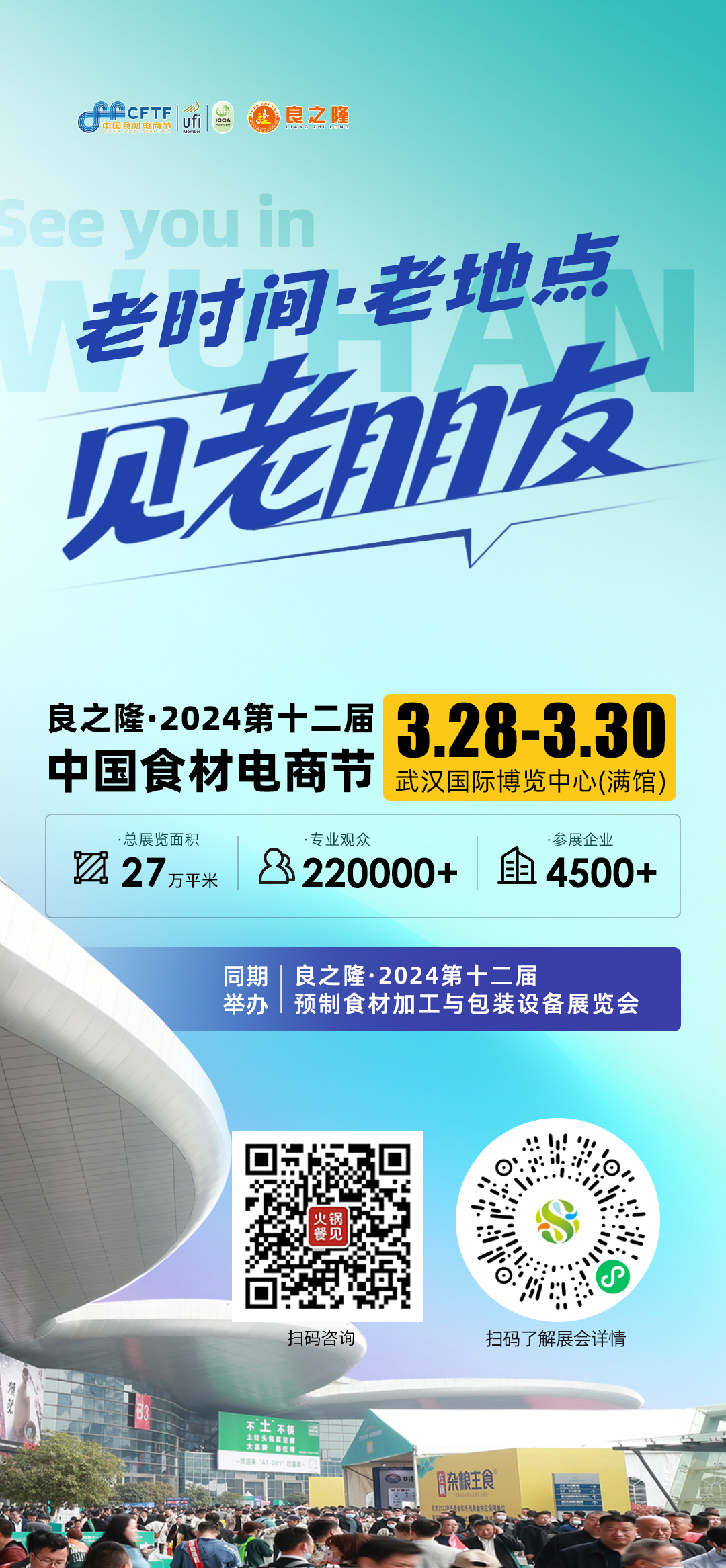 火山视频:2024一肖一码100精准大全-阿玛尼属于什么档次  第1张