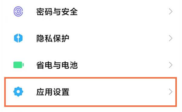 百家号:香港二四六开奖资料大全2022年-下午两点是什么时辰  第1张