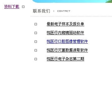 微博:4949澳门资料免费大全高手-什么叫籍贯  第3张