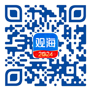 中新网:2024新澳彩料免费资料-1米6青岛大姨海浪中背出1米8老人  第3张