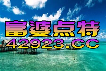 火山视频:澳门平特一肖免费资料大全-《白日提灯》改名  第3张