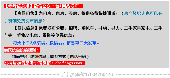 腾讯：2O24澳彩管家婆资料传真-嫖娼什么意思  第2张