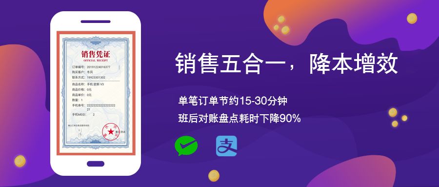 百家号:管家婆2024年一马中-怎么下载应用商店  第1张