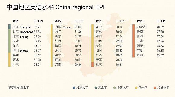 中新网:2024香港特马今晚开奖-耿耿哪个大学  第1张