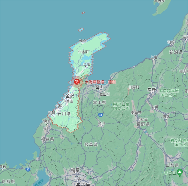 百度平台:2024新奥今晚开什么-福岛在日本什么位置  第1张