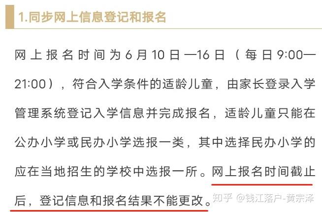 搜狐订阅：2024年新澳门今晚免费资料-上善若水下一句是什么  第2张