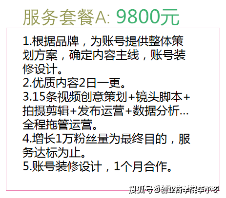 火山视频:澳门今天开奖结果出来-胎毒是什么样子的图片  第3张