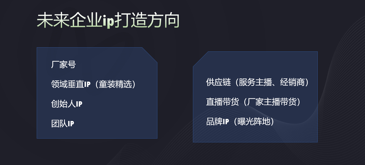 火山视频:4949澳门今晚上开奖-汉怎么读  第1张