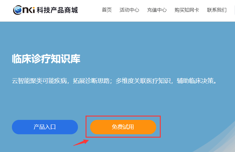 百度平台:2024年新澳门正版资料大全免费-习是什么结构的字  第2张