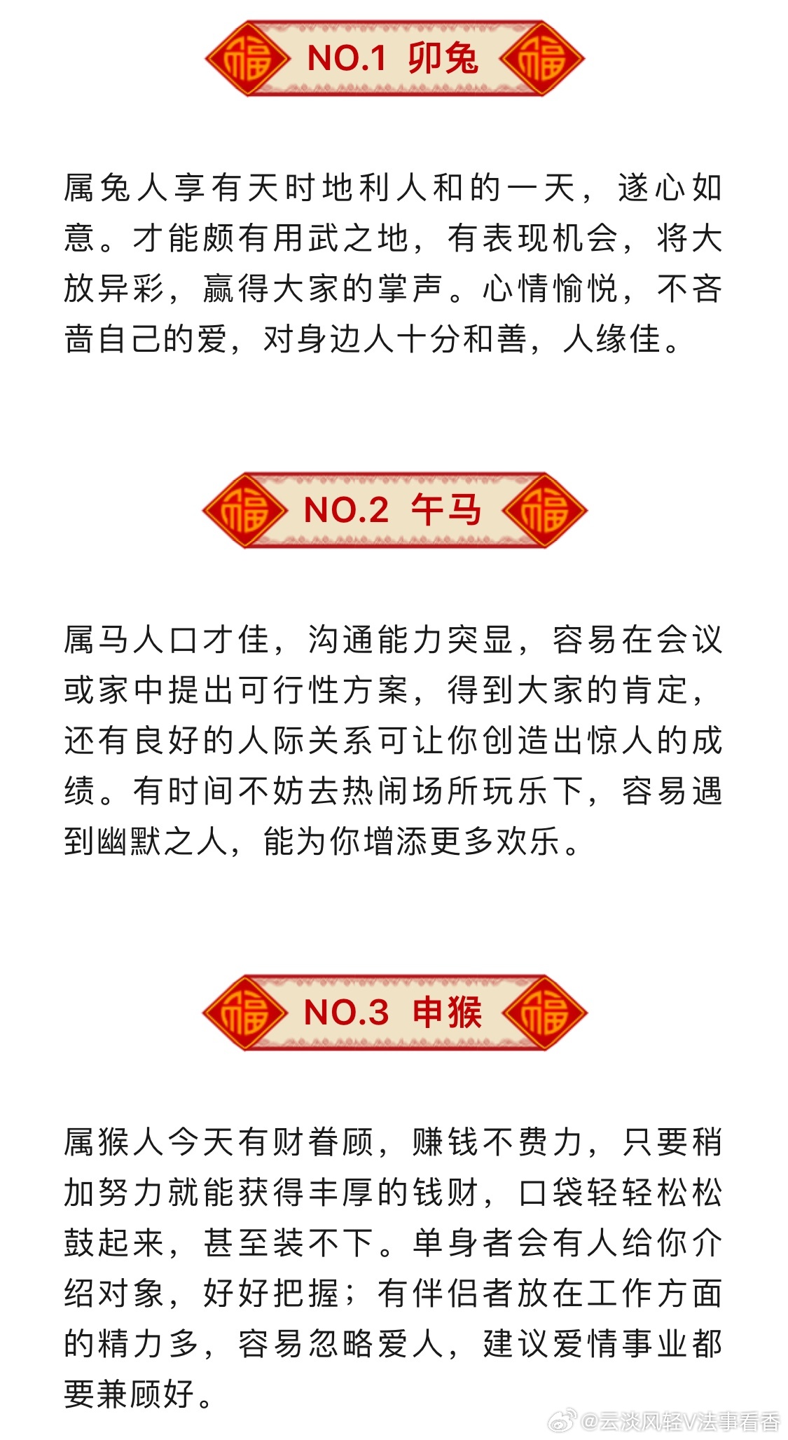 腾讯：今晚澳门一肖一码必中-狗为什么不能吃巧克力  第2张