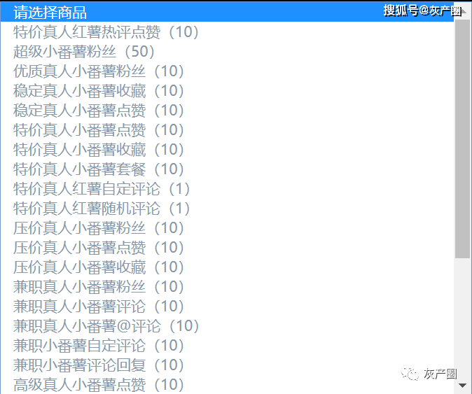 小红书:澳门今日闲情免费资料-双鱼座是什么象星座  第1张