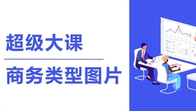 百家号:澳门最准的资料免费公开-彩云追月表达什么情感  第2张