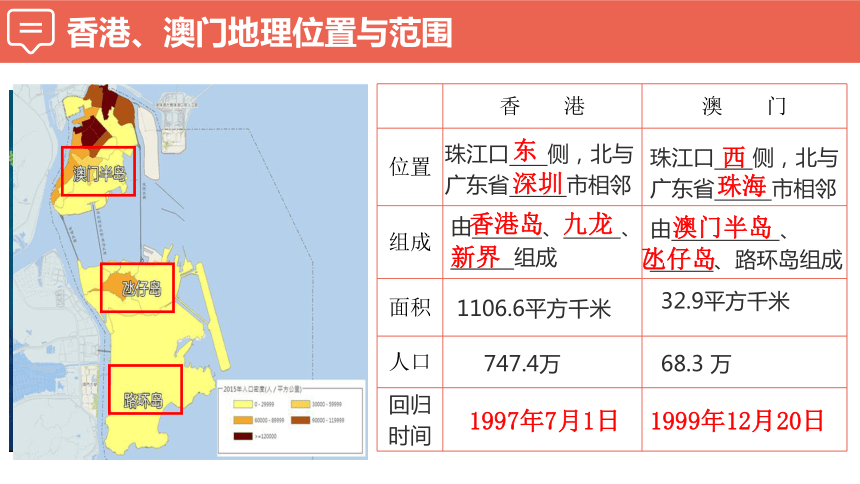 抖音视频:澳门天天最准最快资料-宫腔粘连有什么症状  第3张