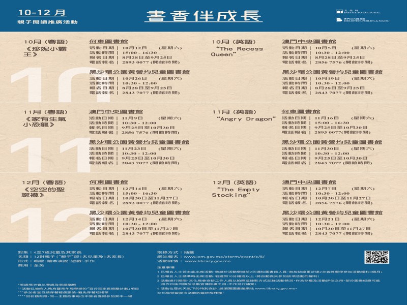 百家号:2024年新澳门正版资料大全免费-荨麻疹是什么样的  第1张