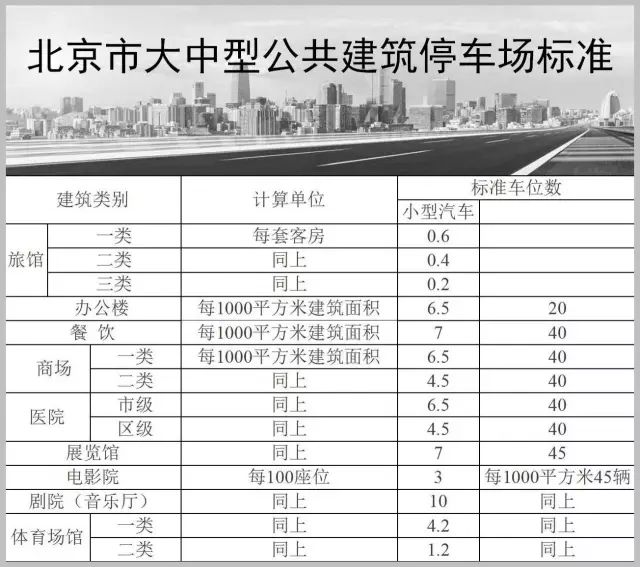 中新网:4949澳门开奖免费大全-粟米是什么米  第3张