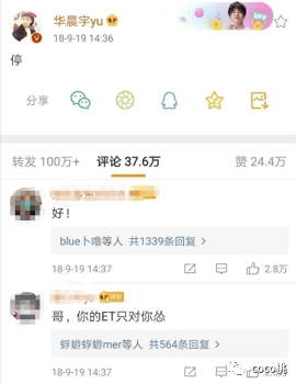 搜狗订阅:今晚澳门494949开奖号码-风口浪尖什么意思  第3张