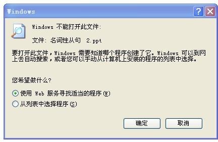 搜狐订阅：4949澳门资料免费大全高手-步幅是什么意思  第2张