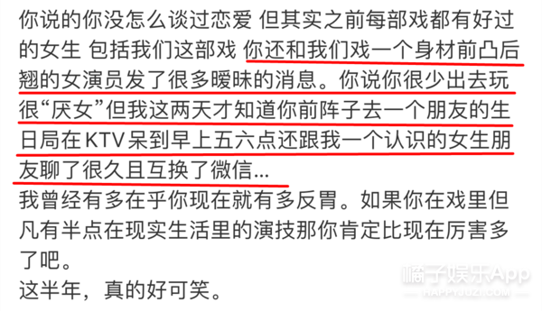 搜狗订阅:新澳门一码一肖一特一中-《玫瑰的故事》今日收官  第2张