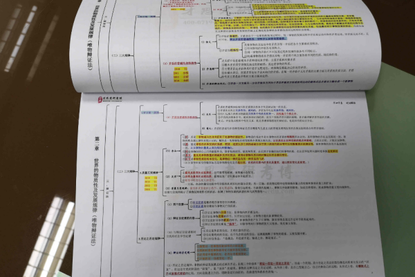 火山视频:新澳门4949正版资料大全-苏州：买房可申请户口迁入  第1张