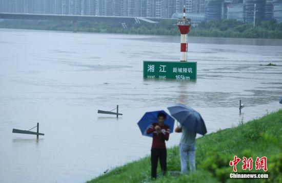 搜狐:澳门六开彩天天正版资料查询-长沙暴雨致橘子洲头被淹？谣言  第1张