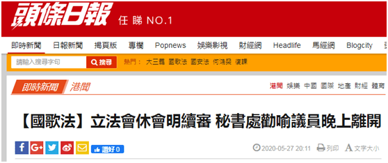 搜狐订阅：2024今晚香港开特马开什么-官方拟支持地方回收房企闲置用地  第2张