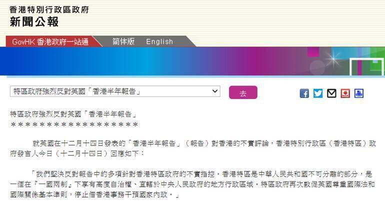 搜狐订阅：2024今晚香港开特马开什么-官方拟支持地方回收房企闲置用地  第3张