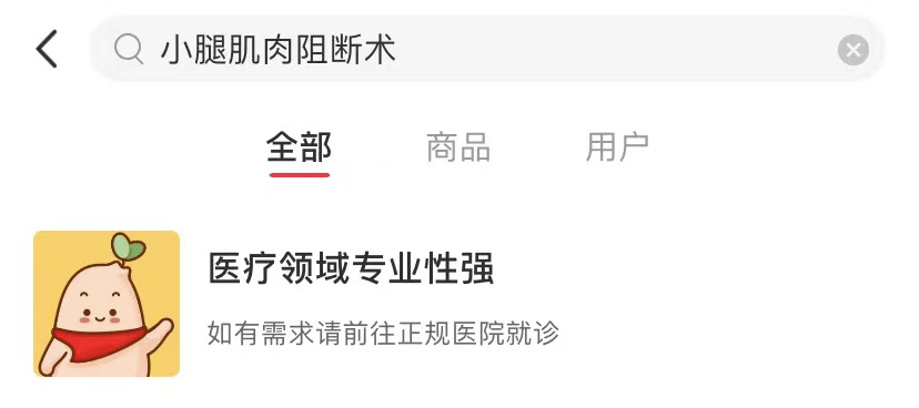 小红书:新澳彩免费资料-一高中全班57人最低分608分  第2张