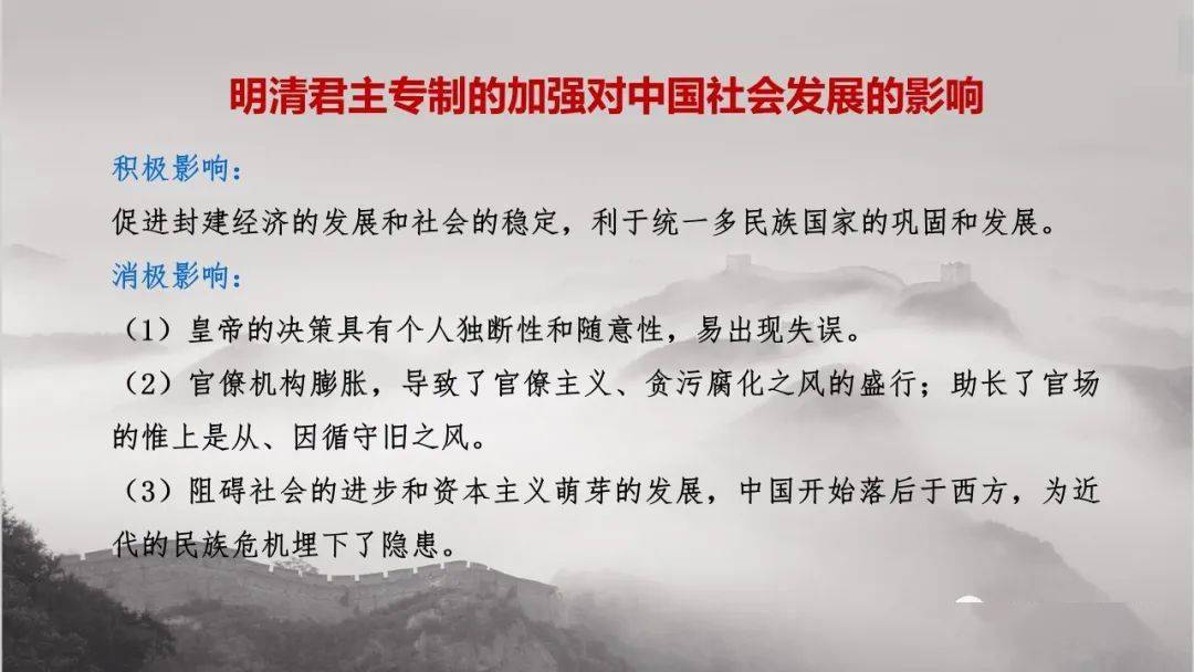 百家号:2024澳门历史开奖记录查询-福建一男生高考语文满分  第1张