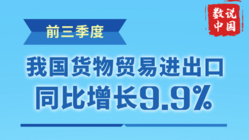 小红书:2024澳门新资料大全免费直播-归隐是什么意思  第2张