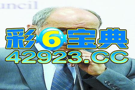 火山视频:2024今晚澳门开特马-修养是什么  第3张