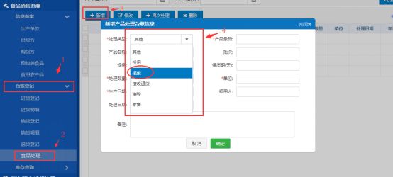 搜狐:新澳门一码一肖100精确-ps怎么批量处理图片  第2张