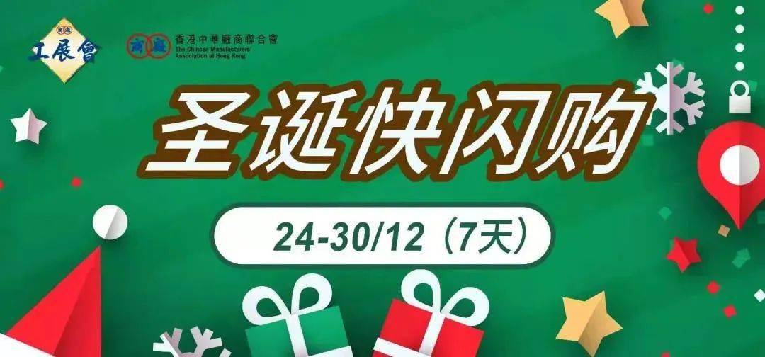 百家号:2024今晚香港开特马开什么-甜怎么读  第3张