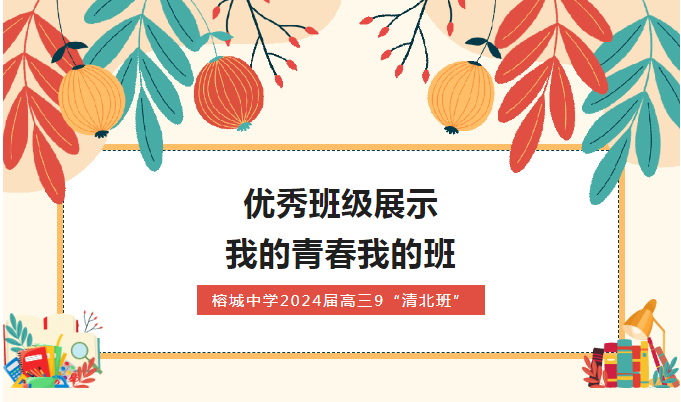 微博:2024新澳精准资料免费大全-女性绝经期在什么年龄是正常的  第1张