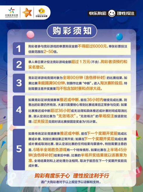 中新网:新澳彩资料免费长期公开-踏步机减肥效果怎么样  第1张