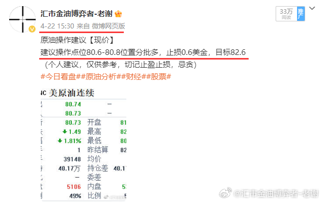 搜狐:2024澳门王中王100%的资料-5月10日是什么日子  第2张