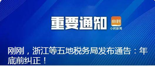 小红书:2024新澳门资料大全-海南航空餐食怎么样  第1张